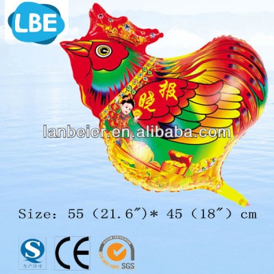 self sealing chicken balloon